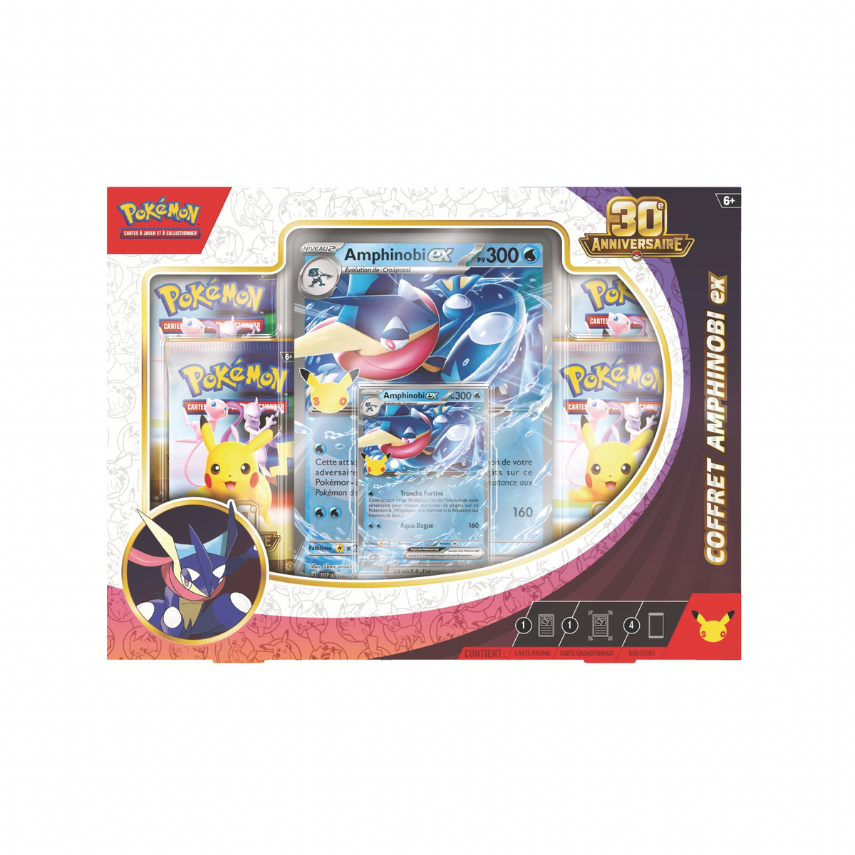 Coffret Amphinobi Ex 30ème Anniversaire - FR