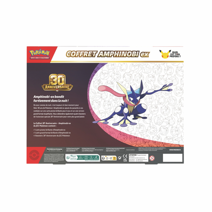 Coffret Amphinobi Ex 30ème Anniversaire - FR