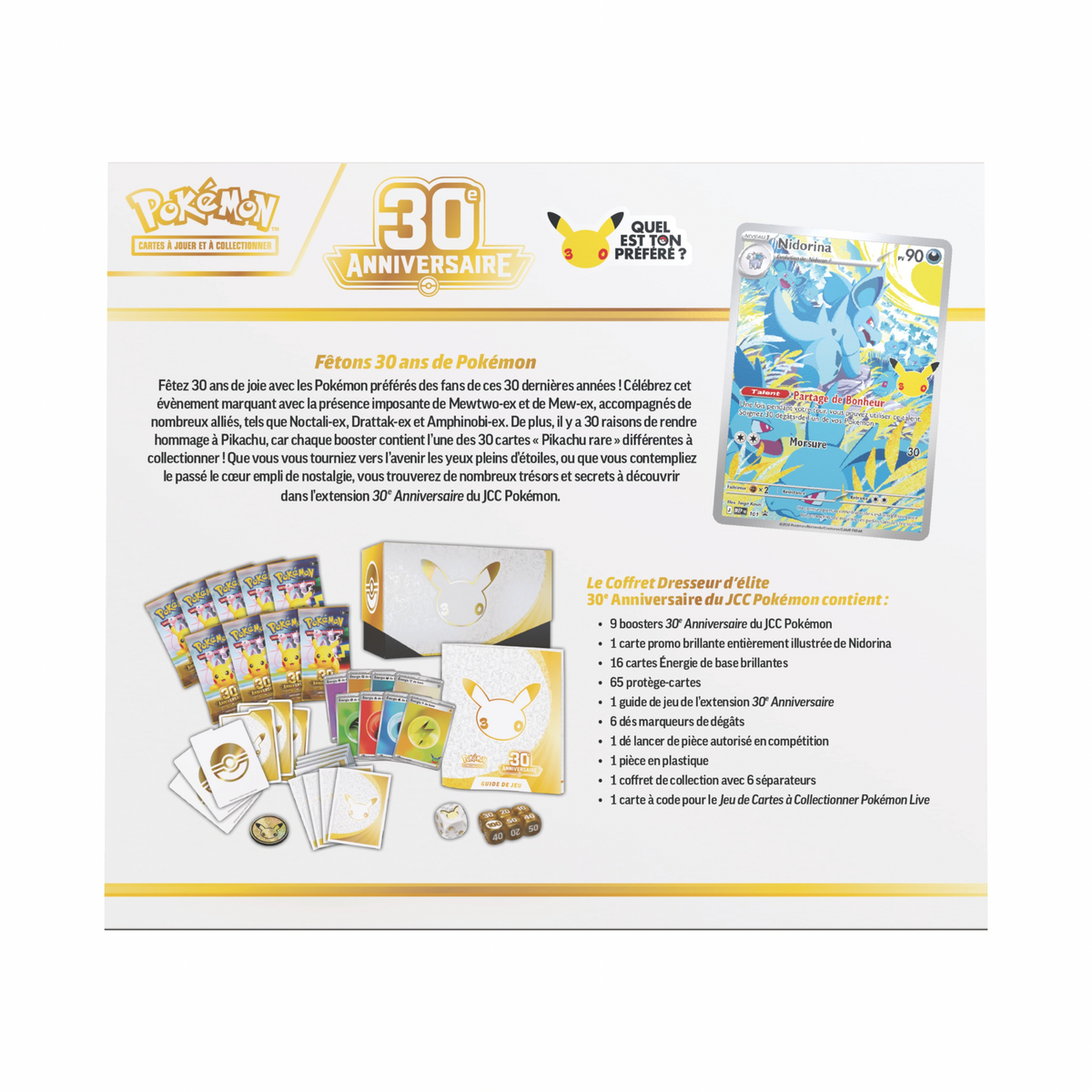 Coffret Dresseur d’Élite 30ème Anniversaire - FR