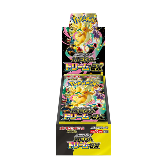 Display Mega Dream Ex M2a - JP