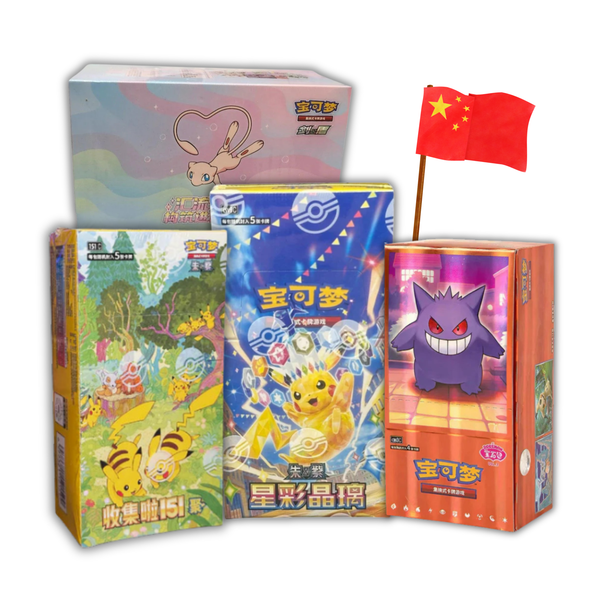 POKÉMON CHINOIS