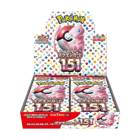 Display 151 Sv2a - JP